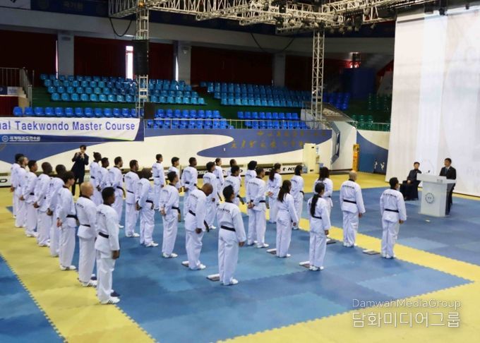 11월 10일 오전 10시 국기원 중앙수련장에서 열린 ‘2025 개발도상국 스포츠지도자 교육과정’ 폐회식 모습.