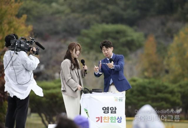 전국노래자랑 영암군 편 녹화, 3,000여 명 운집