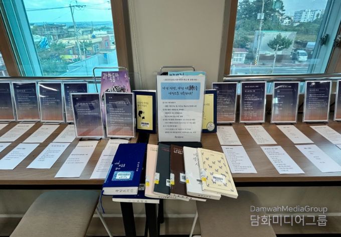 2025년 하반기 학교 책 축제 지원 프로그램