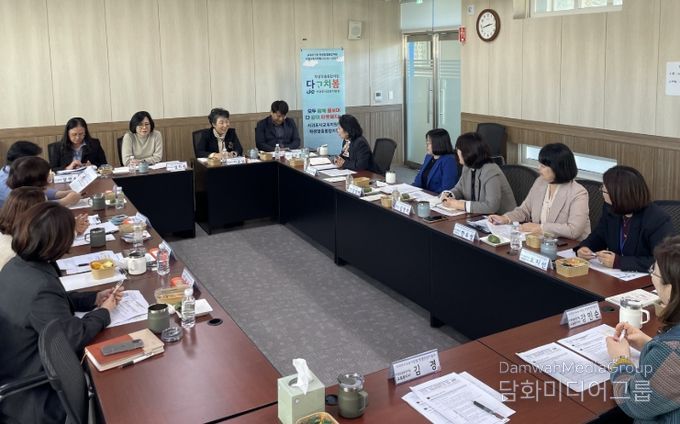 학생맞춤통합지원 시범교육지원청 2차 컨설팅