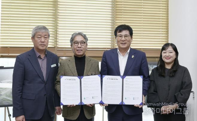 10일, 함평군청 군수실, 함평군-동신대 산학협력단 어린이급식관리지원센터 위탁운영 협약식