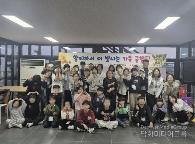 지난 7, 8일 이틀간 진행된 무안군 드림스타트 가족 글램핑