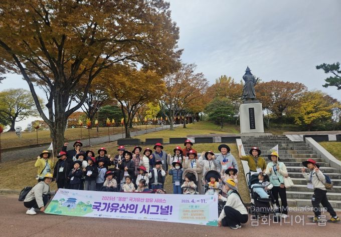 진주성에서 특별한 하루