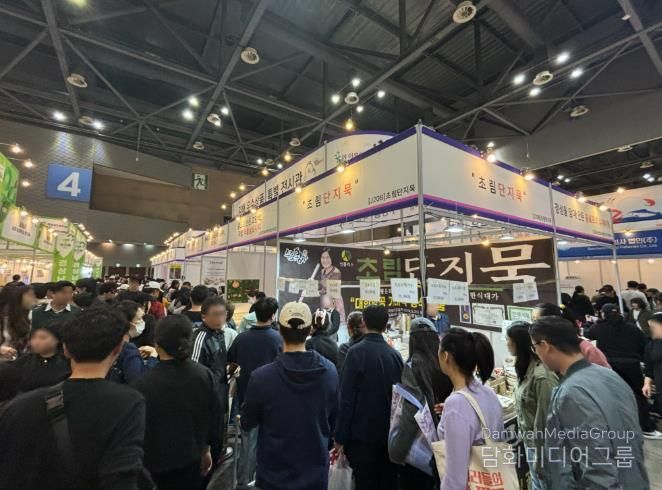 김해의생명·산업진흥원, ‘메가쇼 2025 시즌2’ 단체관 참가