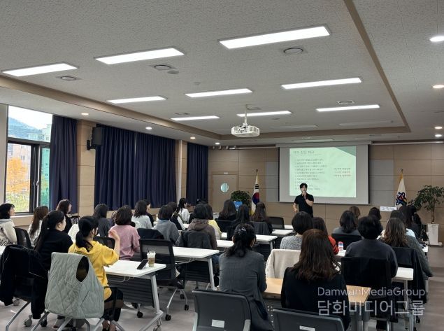 진천교육지원청, 2025. 교육공무직원 역량 강화 교육 성료