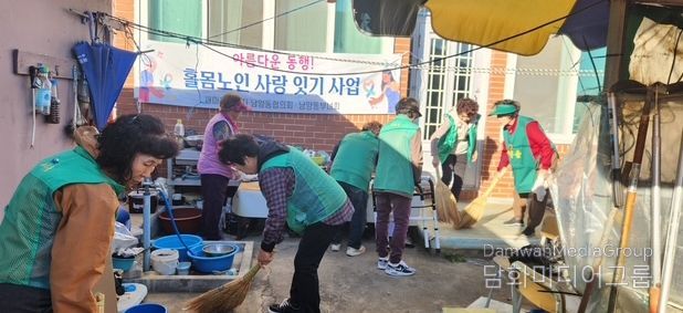 홀몸노인 사랑잇기 화장실 안전바 설치 봉사활동