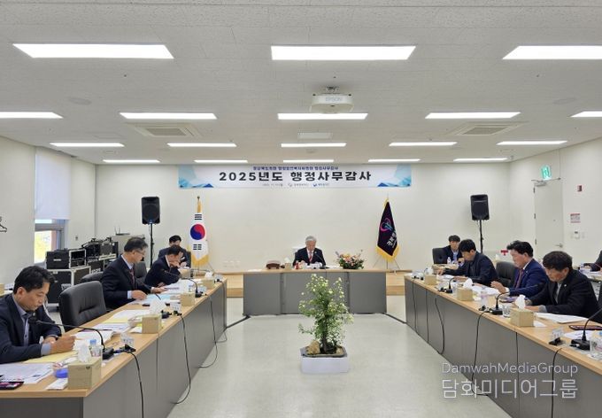 행정보건복지위원회 행정사무감사(경북행복재단)