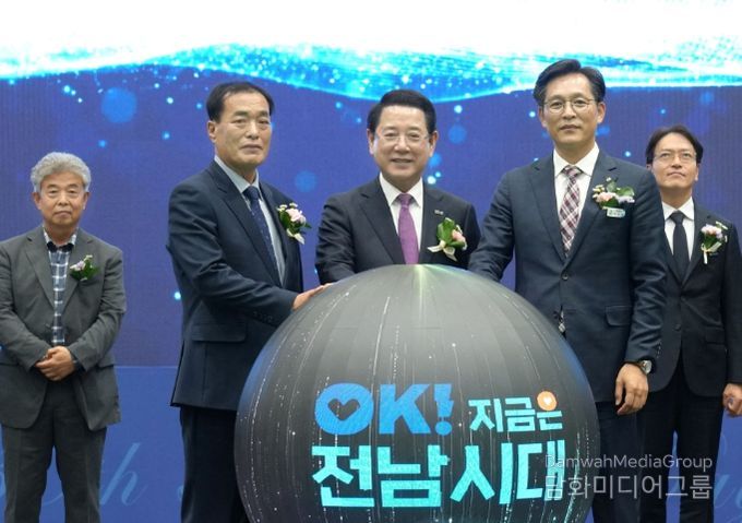 제30회 농업인의 날 기념행사