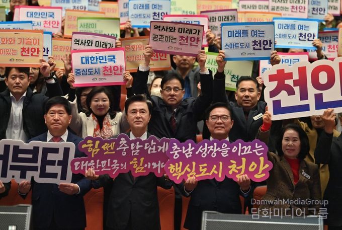 김태흠 지사, 민선8기 4년차 시군 방문 마지막 일정으로 천안 찾아