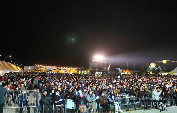제5회 고흥유자축제 성대한 마무리, 함께해주신 모든 분들께 감사
