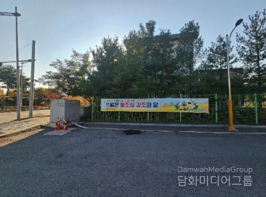 김천소방서, 겨울철 화재예방대책 본격 가동