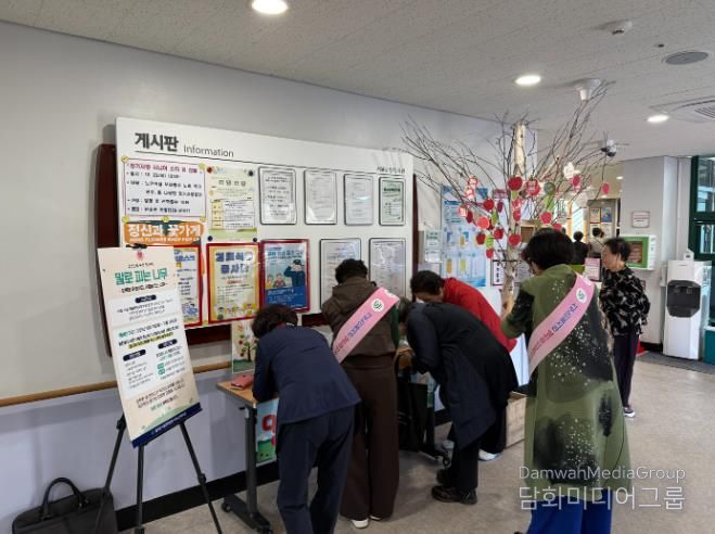 서부노인복지관, 노인인식개선 캠페인 ‘말로 피는 나무’ 진행