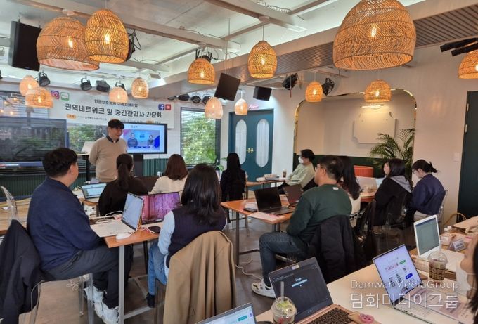 충북인권보호기관, SNS트랜드 기반 홍보역량 강화 교육 및 중간관리자 간담회 개최
