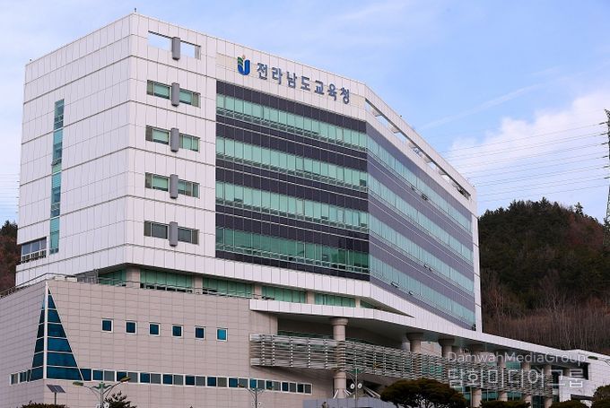 전남교육청