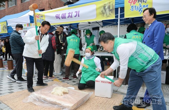 부산 중구, 2025년 제19회 『40계단 문화축제』 개최
