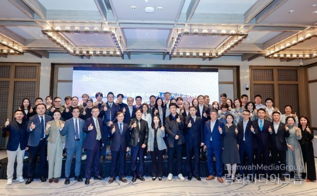 제7회 제주상품 네트워크 교류대회