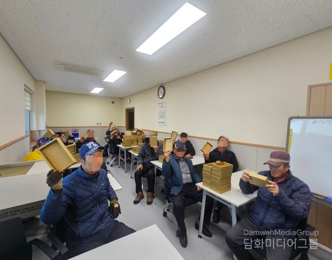 영동군 황간면에 ‘일하는 밥퍼’ 기타작업장 추가 개소