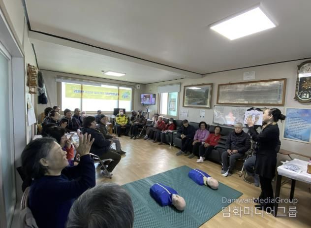 괴산군, 청천면 ‘찾아가는 재난안전교육’ 실시