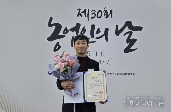 지난 11일 제30회 농업인의 날 기념식에서 김세태 대표가 식량산업 발전에 기여한 공로를 인정받아 국무총리 표창을 수여받았다.