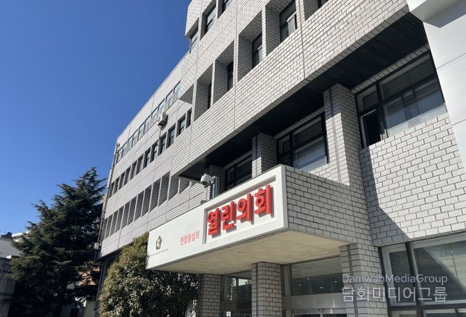 해운대구의회(의장 장성철)는 오는 25일부터 12월 3일까지 2025년 행정사무감사를 실시한다.