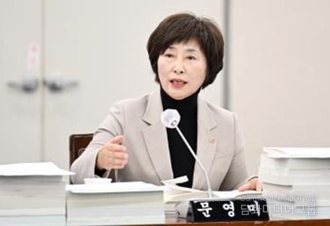 부산광역시의회 문영미 의원, 여성가족국 행정사무감사 질의