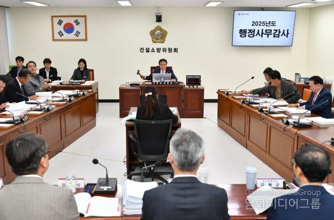 경상남도의회 서희봉 위원장, 함안군북산단 조성사업 방만 운영 지적