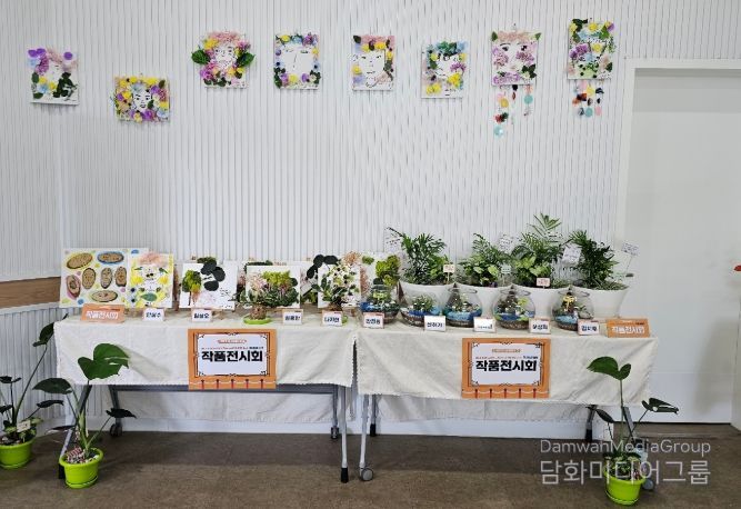 작품전시회(창원)