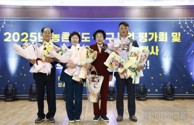 ‘이천시농업인대상’에 이재혁, 최진호, 박금순 선정