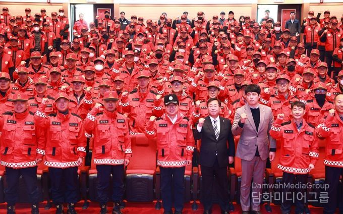 울진군, 산불예방 진화대 발대식