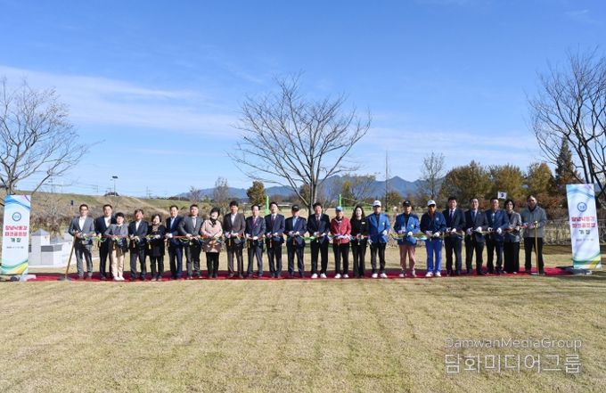 창녕군, 창녕낙동강 파크골프장 개장식