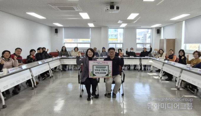 고양시 탄현1동 통장협의회, ‘숯향기 마을축제’먹거리 장터 수익금 기부