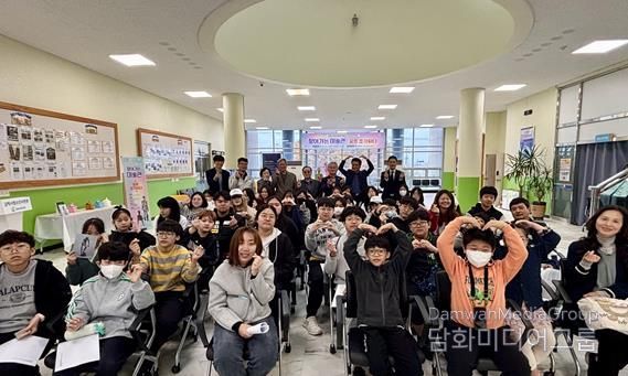 (재)김해시복지재단 청소년수련관-김해시립미술관추진단, 김영원 작가와의 대화'아트 톡(talk)'개최