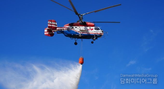 119산불특수대응단 헬기팀 현장 방문