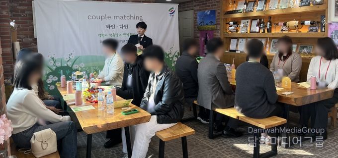 ‘영천愛 와인&다인’ 미혼남녀 만남 프로그램 1~3회 진행 모습