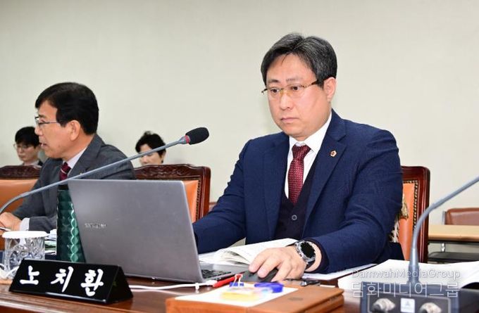 노치환 의원, RISE사업의 방향성 재고와 고졸 청년 취업 지원 강화 주문