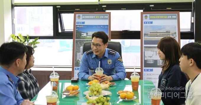 울진해경, 청년인턴 업무종료식 개최