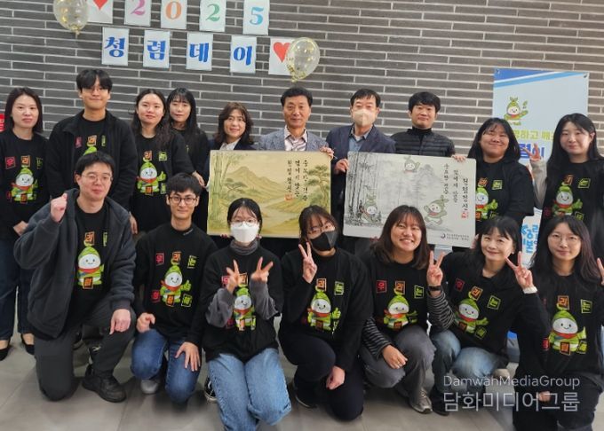 ‘청렴 데이(DAY)’로 청렴 문화 확산과 소통 강화