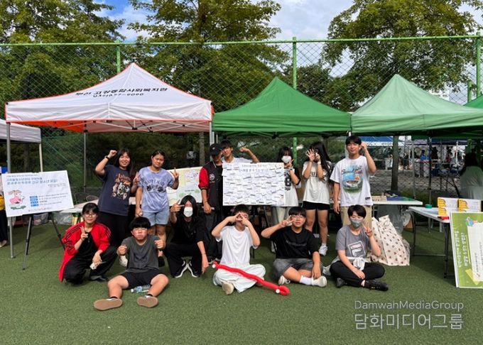 고리울청소년센터, 2025년 KYWA형 PBL 운영 우수기관 ‘장려상’ 수상