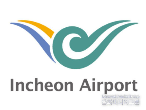 인천공항공사