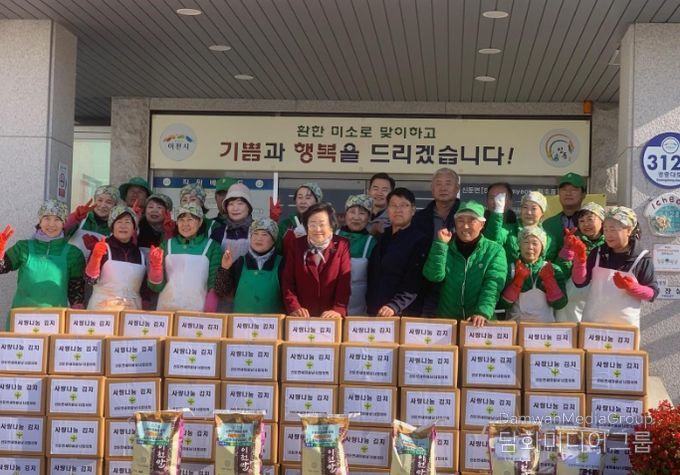 신둔면 새마을남녀지도자협의회, ‘사랑의 김장김치 나눔행사’로 따뜻한 정 나눠