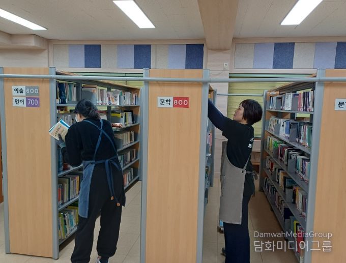 해미중학교 도서실 정리지원 실시