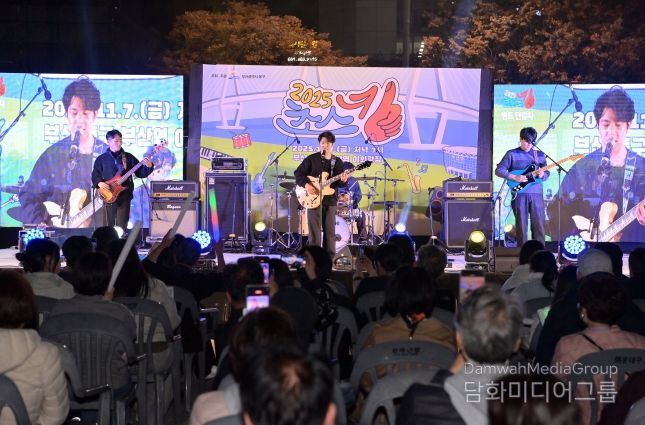 초스킹_밴드 단감자