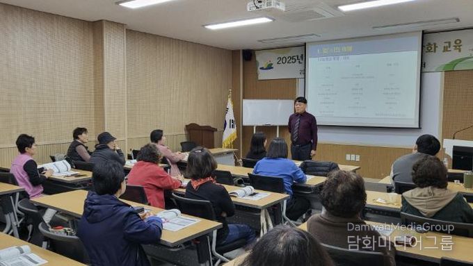 농촌체험 농장주 전문역량강화 교육 모습