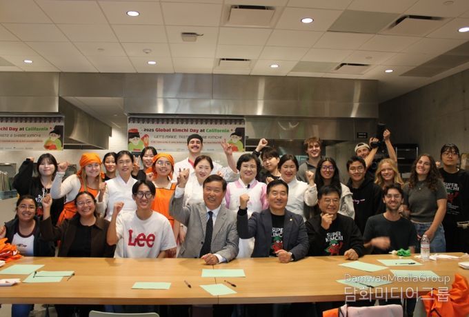 글로벌 김치데이 행사