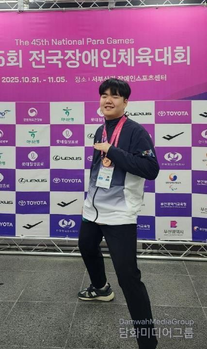 ‘제45회 전국장애인체육대회’ 슐런 단체전에서 동메달을 거머쥔 김도연 선수