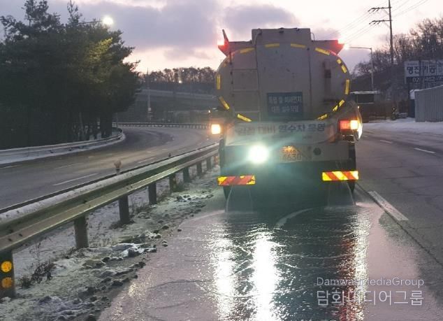 염수분사차량(제설)