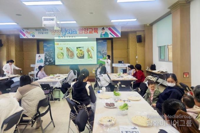 정읍시 보건소, '영양플러스' 요리교실로 환절기 건강 챙겨