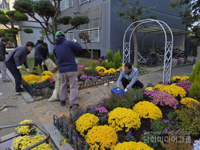 도시농업 정원 기부