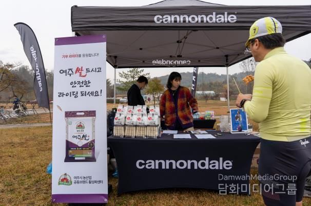 대왕님표 여주쌀이 함께한 2025 여주행 기부라이딩