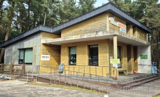 붉은오름 자연휴양림 숲속야영장 내 캠핑센터